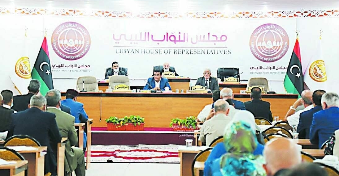 Libyan parliamentary committee