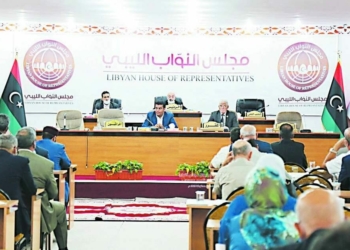 Libyan parliamentary committee