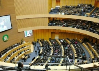 The ECOWAS Parliament.