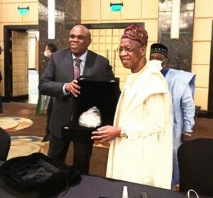 From left: Dr Benedict Oramah, President African Export-Import Bank (Afreximbank) and Minister of Information and Culture, Alhaji Lai Mohammed.