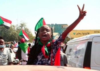 Sudanese Protesters