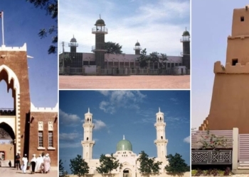 Nigeria's oldest mosques