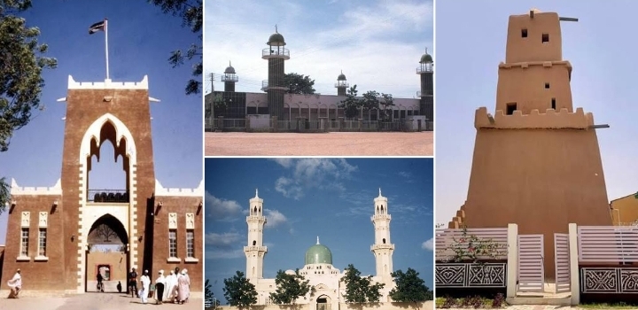 Nigeria's oldest mosques