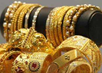 File photo of an expensive gold jewellery