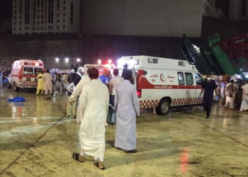 Depict - Emergency at Makkah
