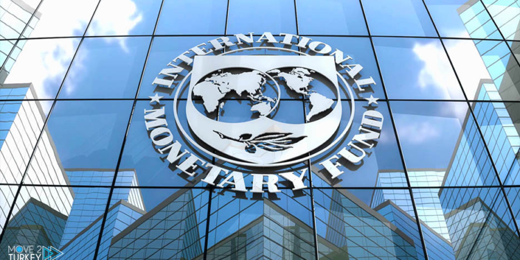 International-Monetary-Fund-Financial-risks-need-to-be-balanced-out-750x375.jpg