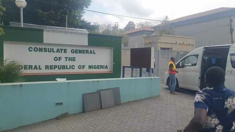 Nigeria Consulate