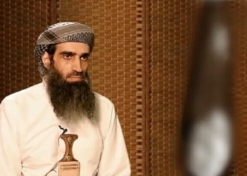 Top Al-Qaeda figure, killed , Yemen ,air strike