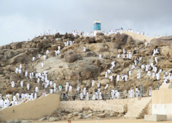 Hajj , Reaches Climax , Pilgrims, Ascend Mount Arafat, Mount Arafat