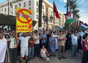 Morrocans Demand End To Gaza Killings