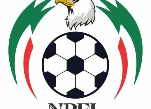 2025/2026 Nigeria Premier Football League (NPFL)
