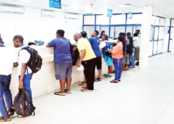 File: A banking hall