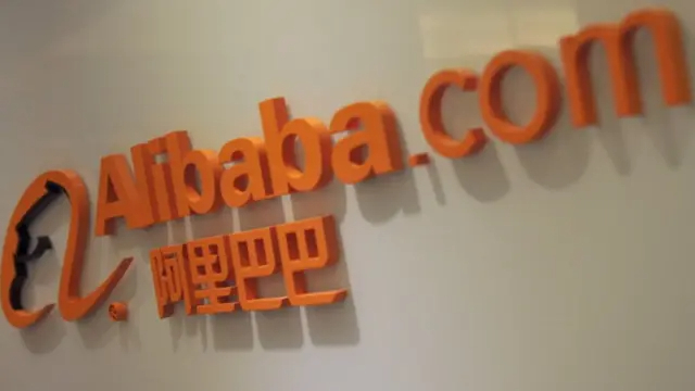 Alibaba Nigeria