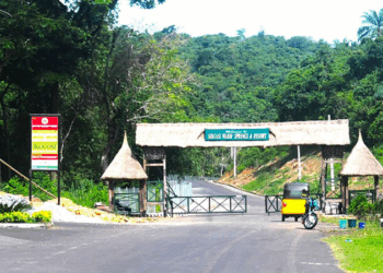 History of Ikogosi Warm Springs Resort