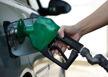 Advantages and Disadvantages of Fuel Subsidy in Nigeria
