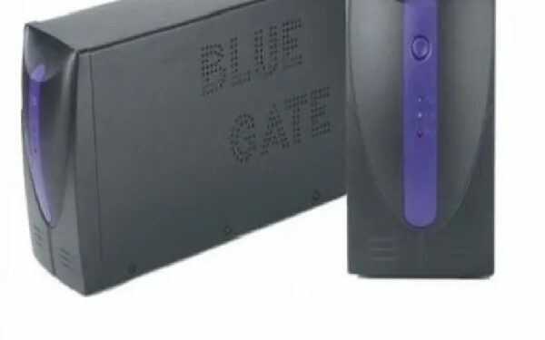 UPS Price in Nigeria