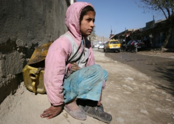 Causes of Human Trafficking