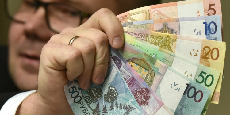 Belarus Currency
