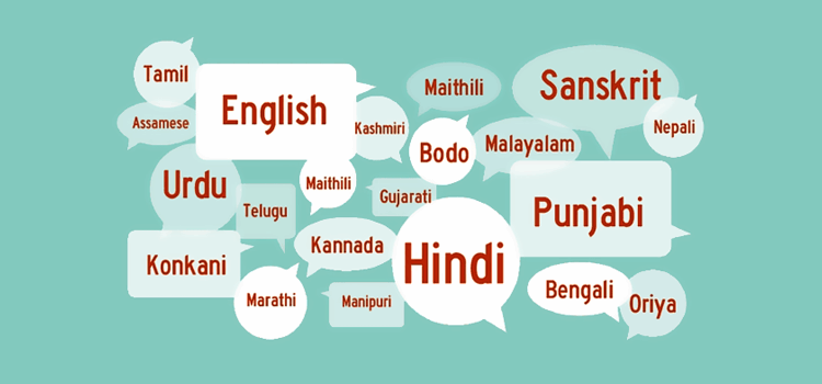 Which Languages Are Spoken in India?
