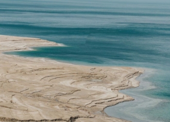 World's Saltiest Bodies of Water