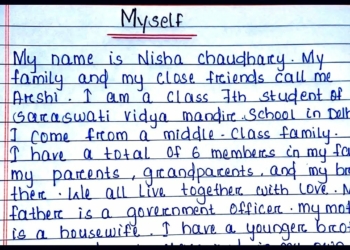 Composition About Myself How to Write an Essay About Yourself