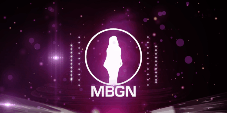 History of the Most Beautiful Girl in Nigeria (MBGN)