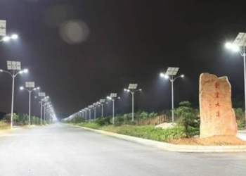 What Is a Solar Street Light and How Does It Work