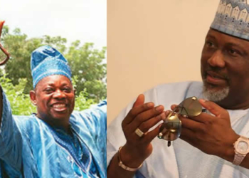 MKO Abiola, Senator Dino Melaye