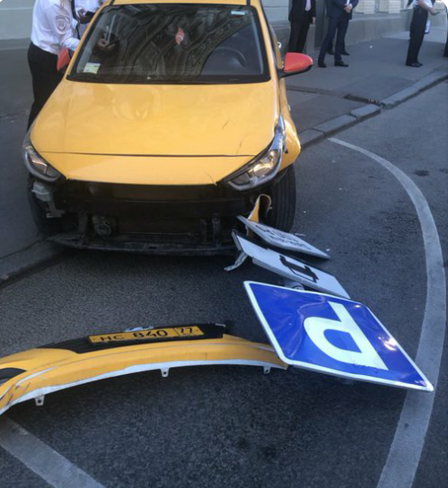 Taxi ploughs into crowd of "World Cup fans" in Moscow leaving eight injured