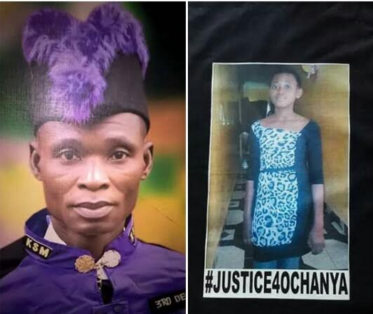 #JusticeForOchanya: Aunt claims she didn