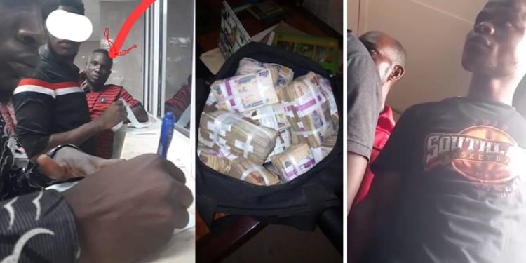 Police Officers Arrested At A Bank While Waiting To Extort Men Of N1 Million