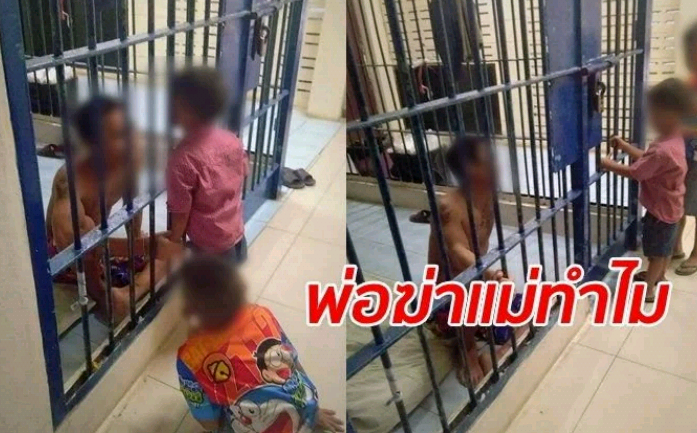  "Dad, why are you not coming out? Why did you kill mummy?" - Children aged 3 and 7, ask their father in jail