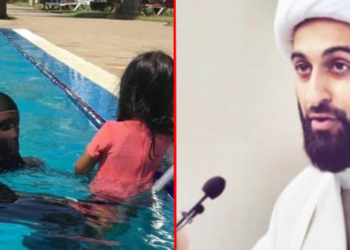 woman wearing Burqa to swim, Imam of Peace