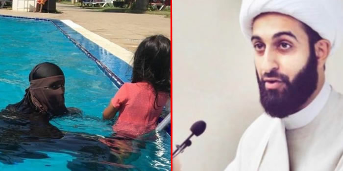 woman wearing Burqa to swim, Imam of Peace