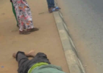 Man found dead by the road side [filed photo]