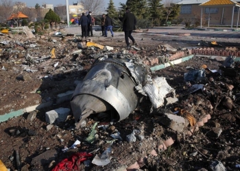 Scene of Ukrainian Plane crash; INSET: Dauda Onoruoiza