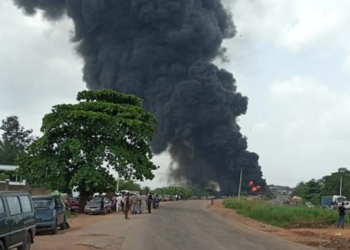 File Image: Fire accompanied by smoke