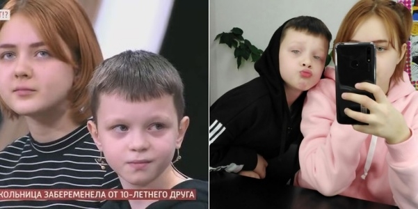 Daria and her boyfriend