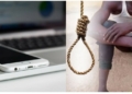 L-R  iphone and a Laptop; Man sentenced to Death By Hanging (Image To Illustrate Story)