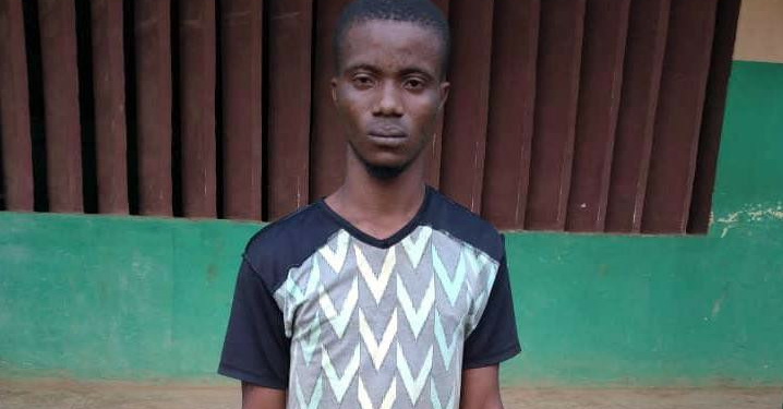 suspected kingpin of Aiye Confraternity identified as Sikiru Samuel