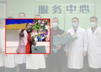 Prophet David Elijah