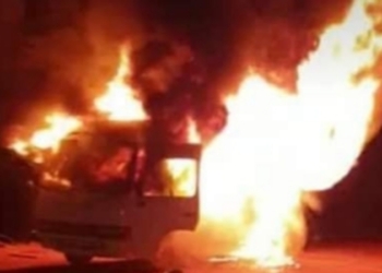 Scene of the incident