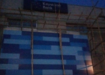 The collapsed building in Lagos