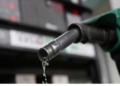 FG reduces fuel price to N123.50 per litre