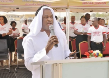 COVID-19: Bishop Sam Zuga finally Share Healing Formula With Buhari, Adamawa Governor