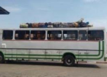 Another 23 Nigerian returnees from Togo arrive Seme border