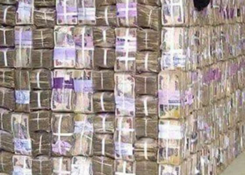 Donations to COVID-19 relief fund hit N25.8bn from 107 donors, says CBN