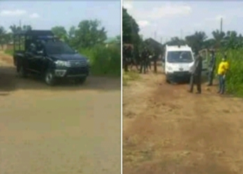 Police Inspector attached to Imo State Government House found dead