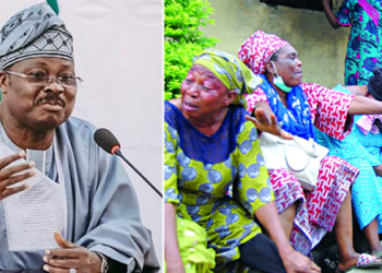 PHOTO: Sympathisers storm Ajimobi’s Ibadan residence