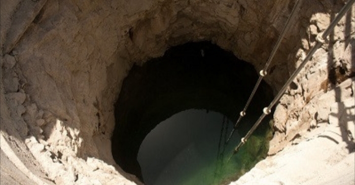 Tragedy as 40-year-old man kills wife, dumps corpse in well